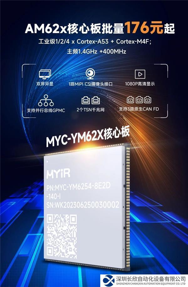 微信圖片_20231027173016.jpg