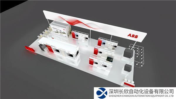 微信圖片_20231031142803.jpg