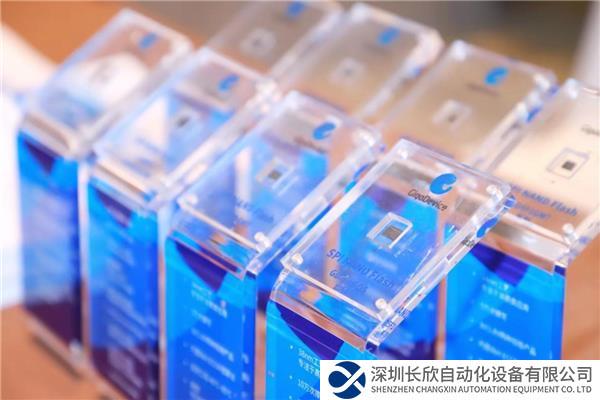 兆易創(chuàng)新深度文章配圖-2.jpg