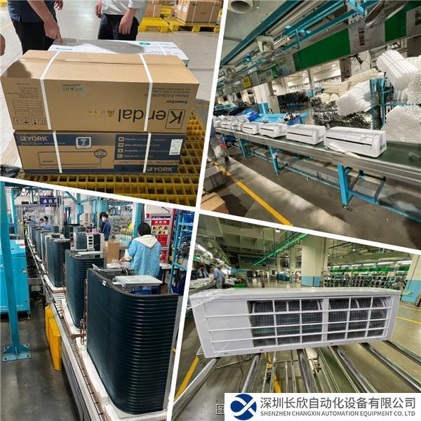 奧克斯工廠.jpg