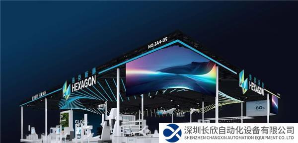 微信圖片_20231103111158.jpg