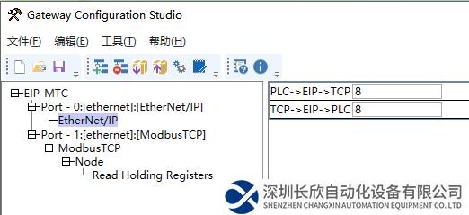 圖片10-1.png