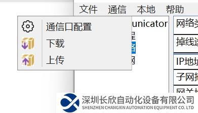 圖片3.png