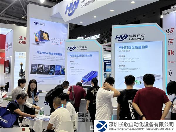 QQ圖片20231102141614.jpg