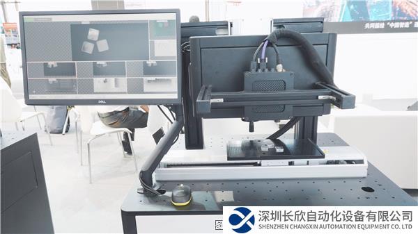 機(jī)臺2.jpg