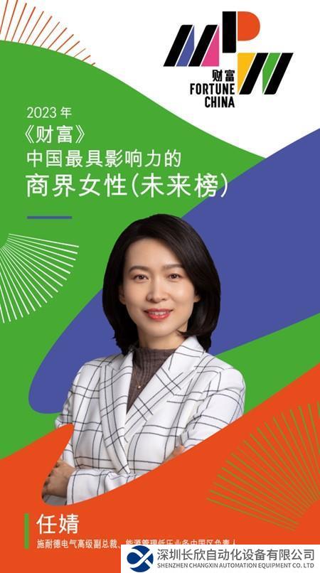 圖片1.jpg