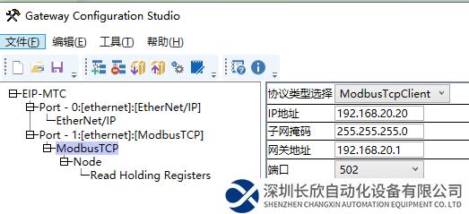 圖片12.png