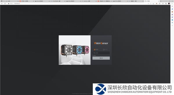 圖片7 (1).png