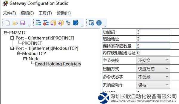 圖片10 (4).png