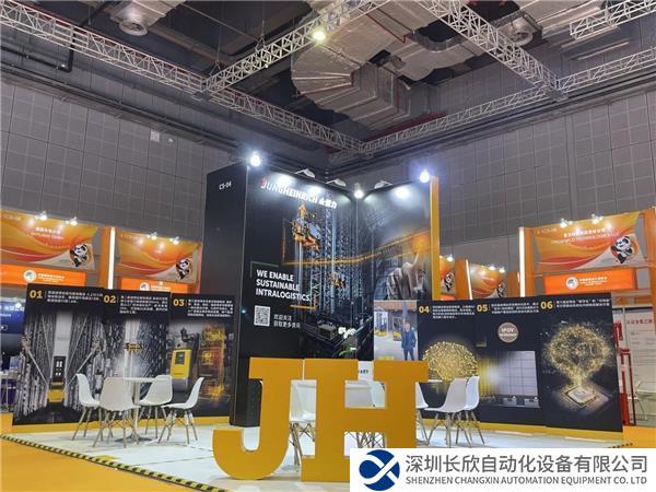 微信圖片_20231106202340.jpg