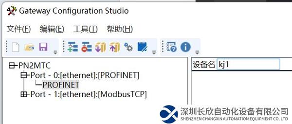 圖片10 (1).png