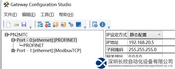 圖片8.png