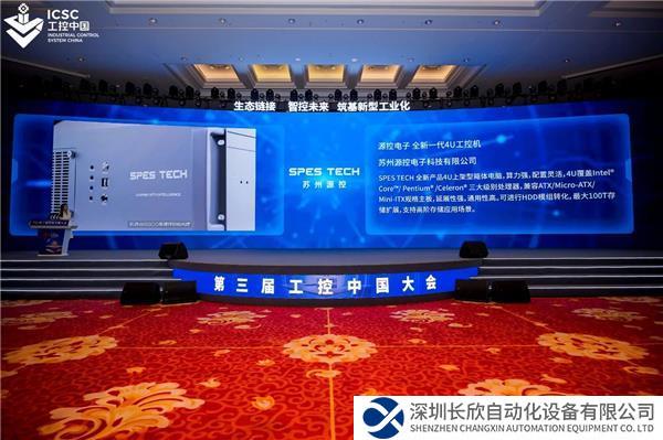 微信圖片_20231109133303.jpg