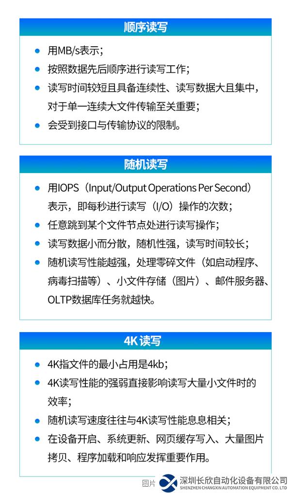 畫板 1 拷貝.png