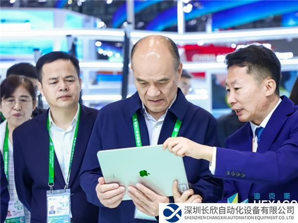 微信圖片_20231114104033.png