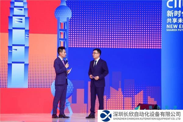 微信圖片_20231114104135.jpg