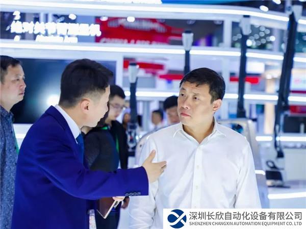 微信圖片_20231114104059.jpg