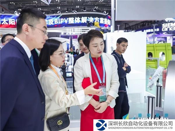 微信圖片_20231114104040.jpg