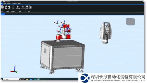 微信圖片_20231114114737.png