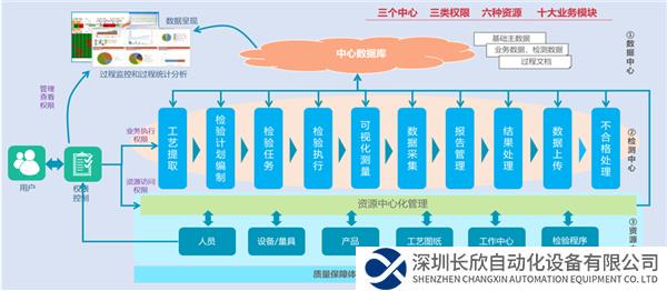 微信圖片_20231114122025.png