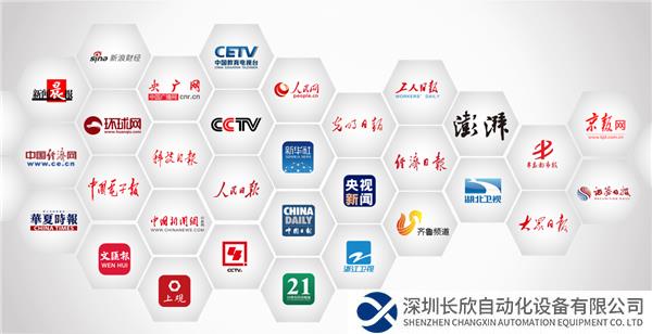 微信圖片_20231114104209.png