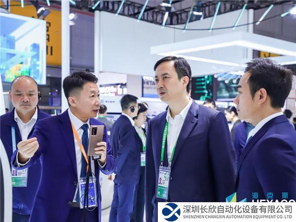 微信圖片_20231114104037.png