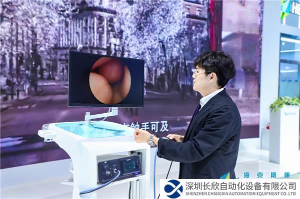 微信圖片_20231114104149.jpg