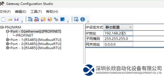 圖片3.png