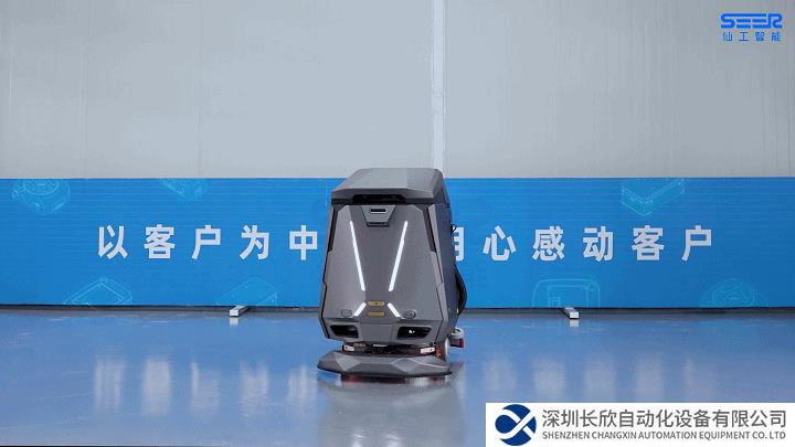 1-動(dòng)圖.gif