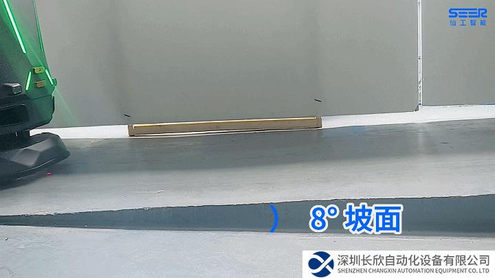 6-動(dòng)圖.gif