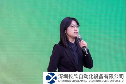 中國（濟南）國際機床暨智能制造裝備博覽會同期論壇圓滿舉辦819.png