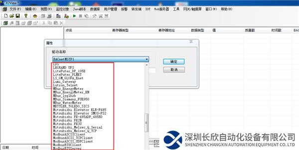 微信圖片_20231128173001.png