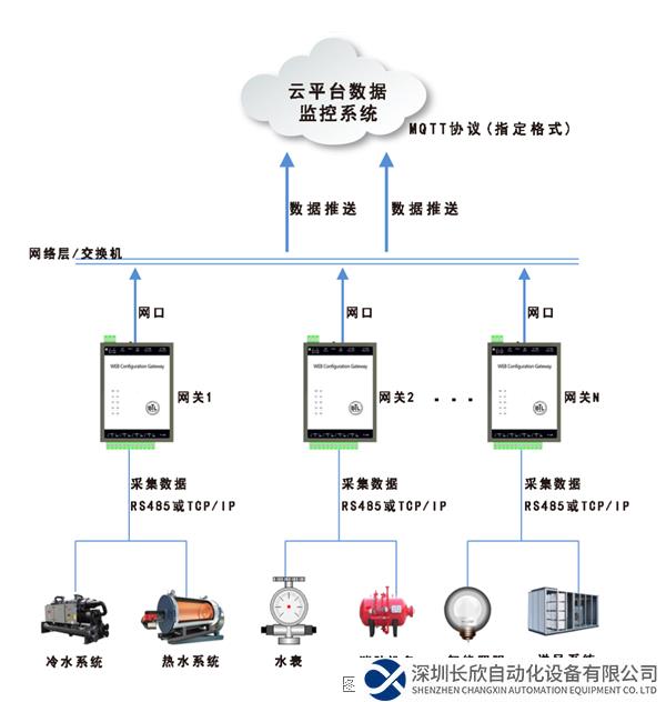 微信圖片_20231128173011.png