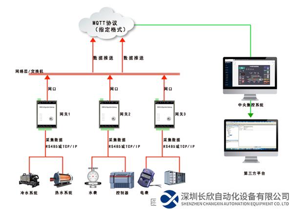 微信圖片_20231128172949.png