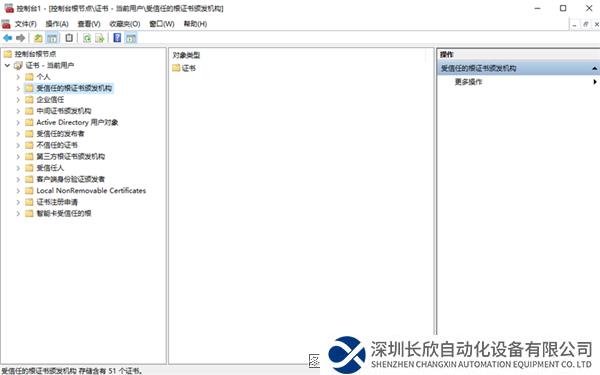 微信圖片_20231207090530.png