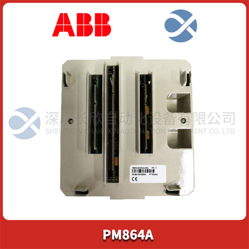 ABB  PM864A  模塊