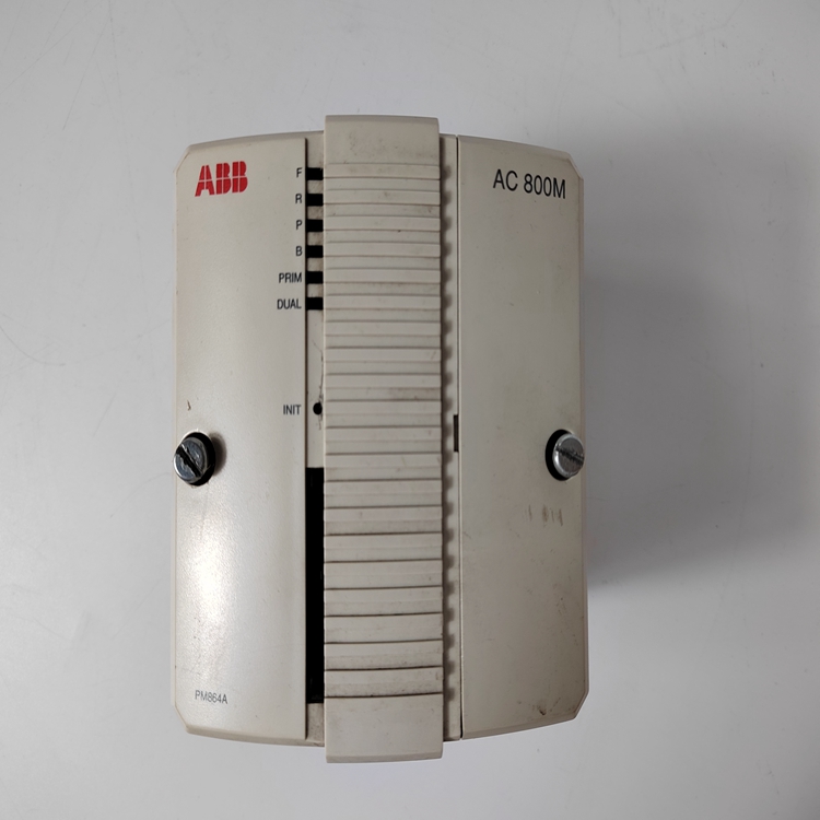 ABB PM864AK01 3BSE018161R1 控制器工控備件模塊