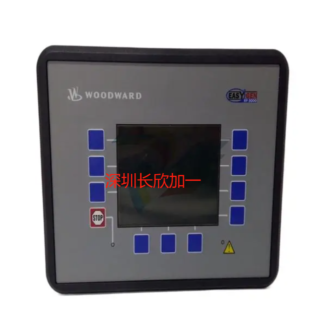 WOODWARD  EGCP-2 8406-121  數(shù)字控制面板