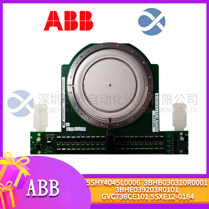 ABB  PNI800   通訊模塊