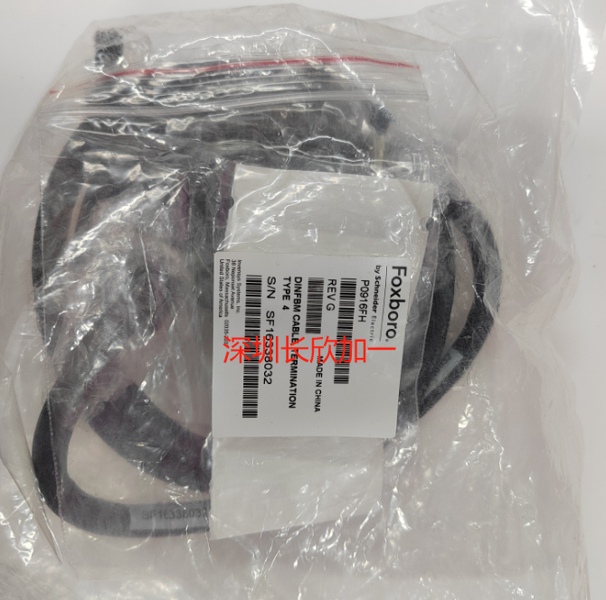 FOXBORO  FBM242  P0916FH  電纜