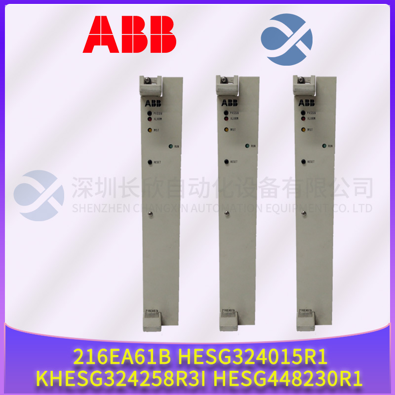 ABB  LM80  控制器