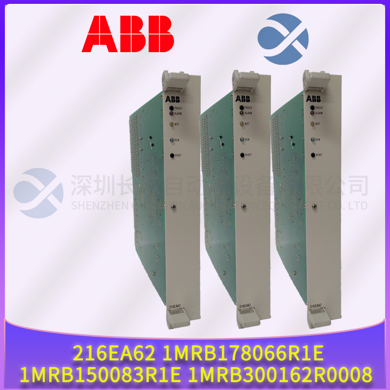 ABB  PP826  控制面板PLC備品備件