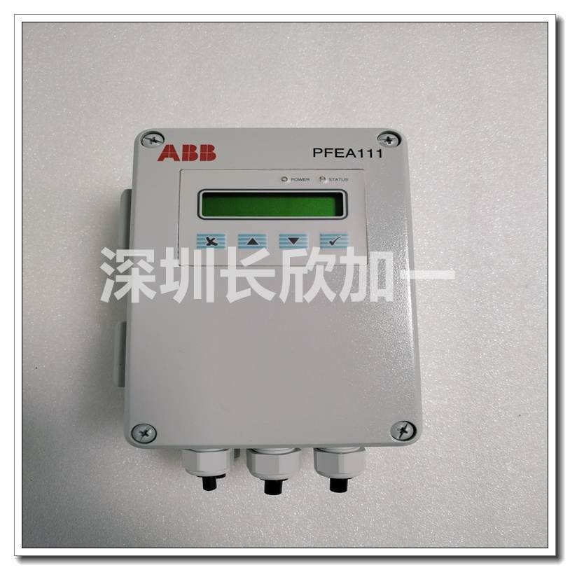 ABB  PFEA111-65  3BSE050090R65力  度測量