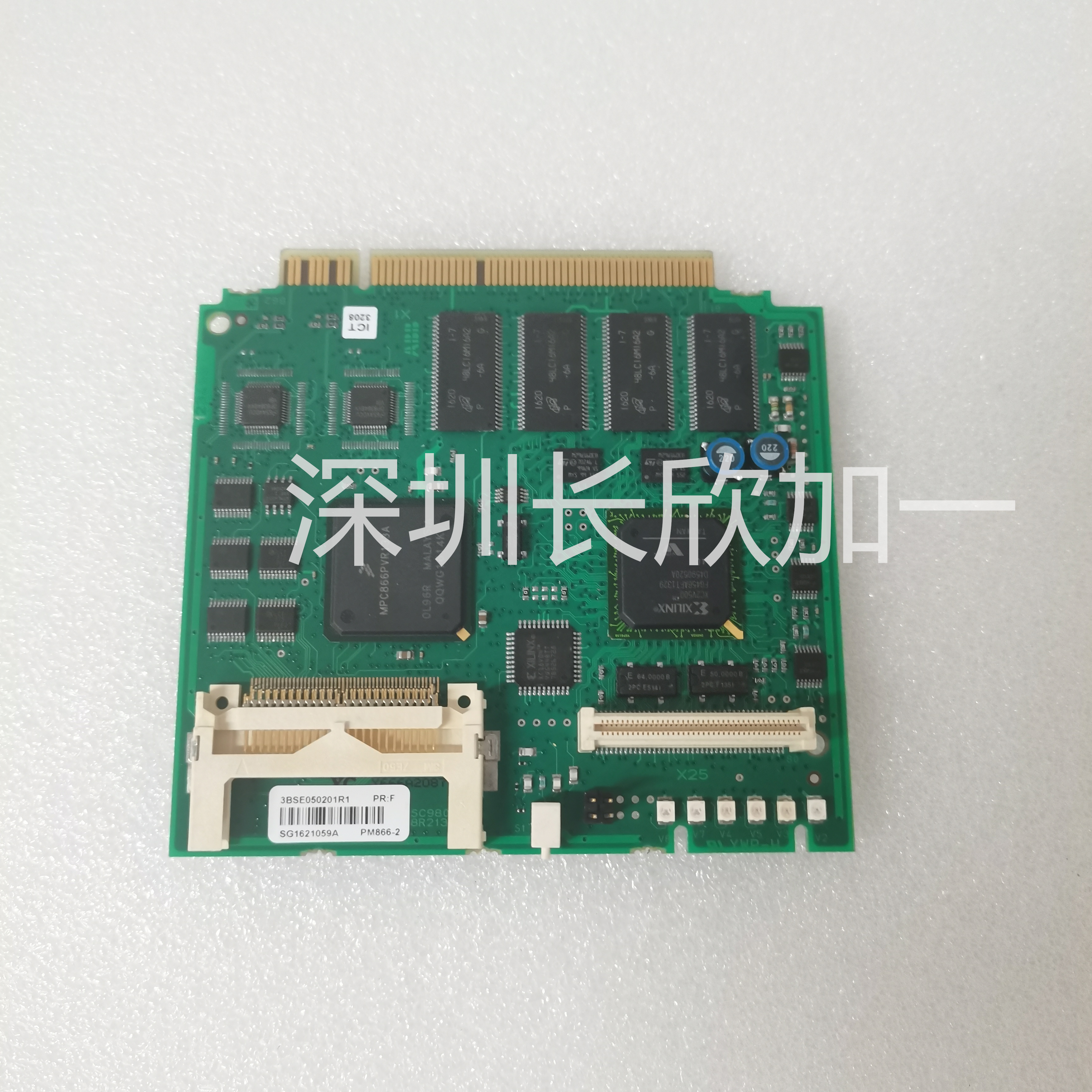 ABB  3BSE078450R1  模塊  DCS模塊