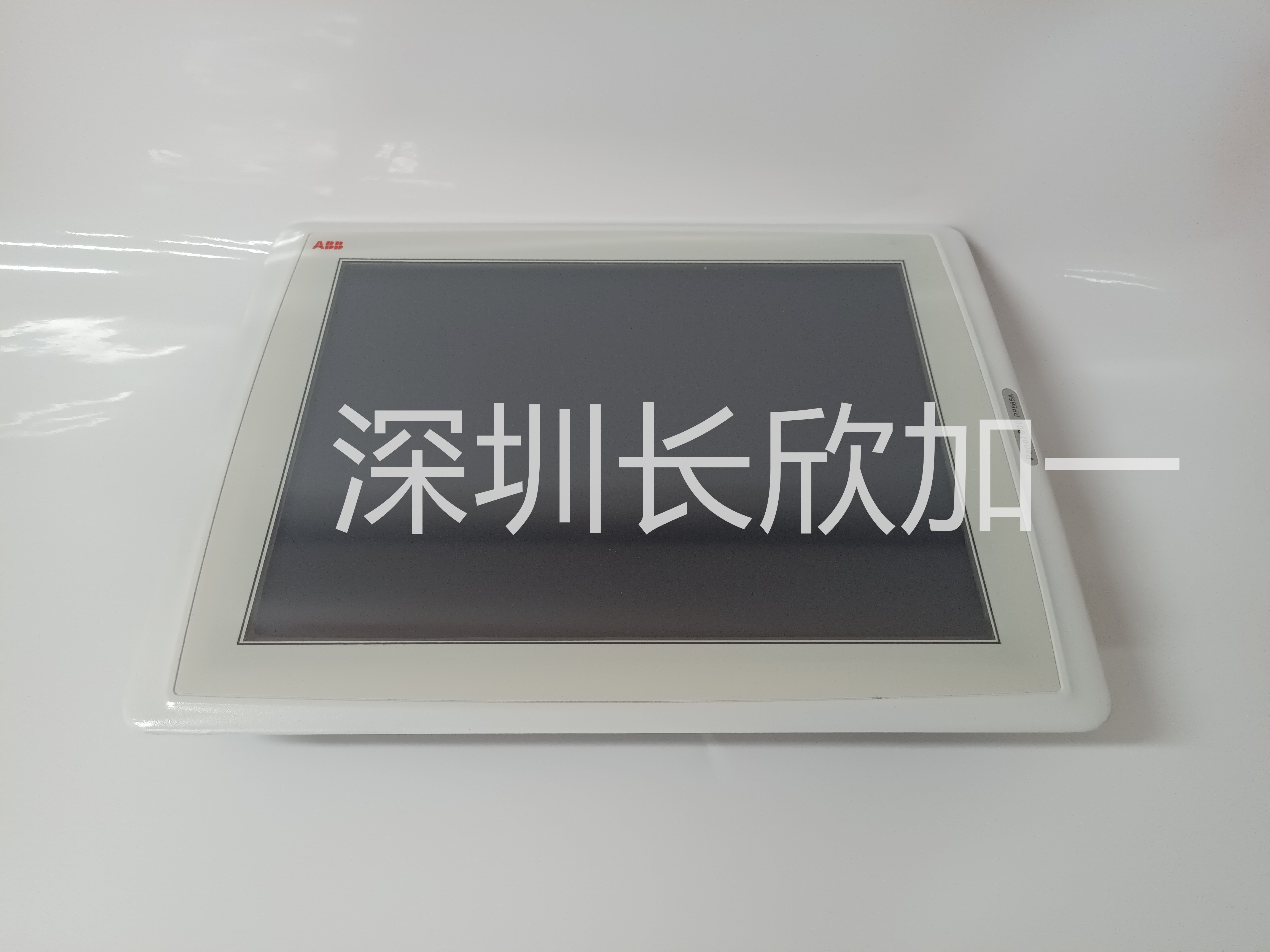 ABB  PP865A   觸摸屏人機(jī)界面顯示器按鍵歐美進(jìn)口