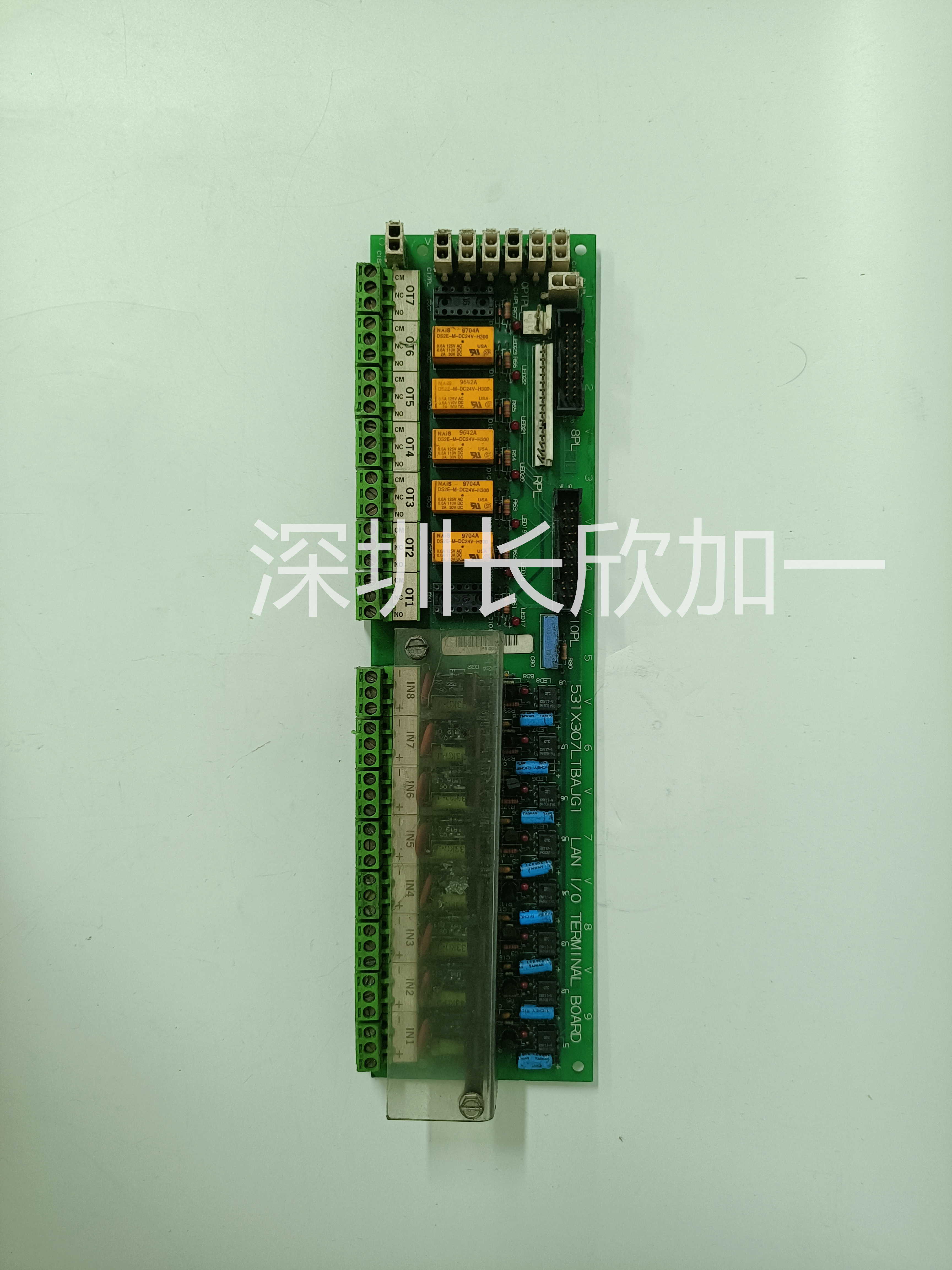 ABB   3ADT220090R0003   高性能數(shù)字輸出模塊