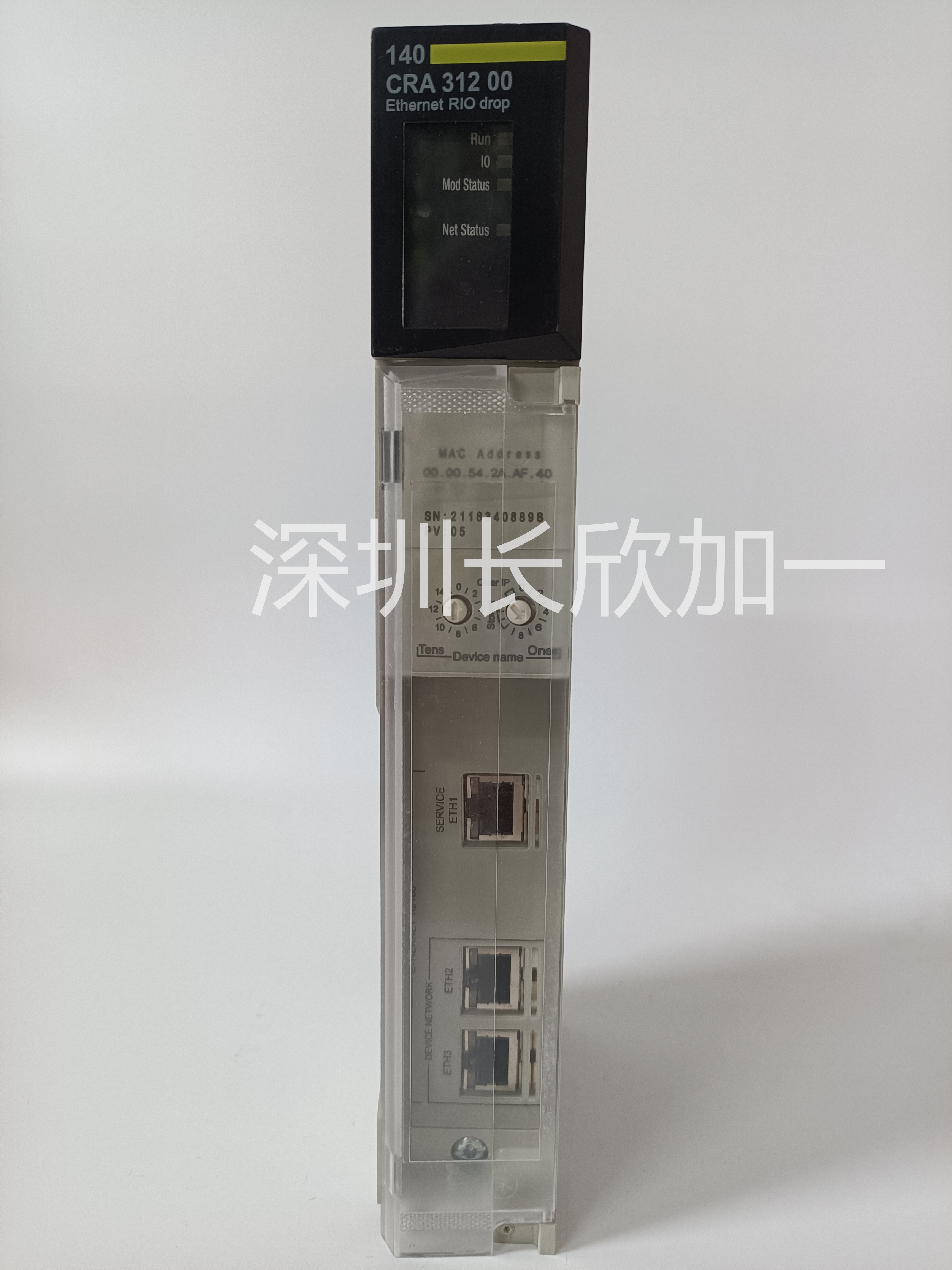 ABB  3ADT309600R1  DCS系統(tǒng)備件