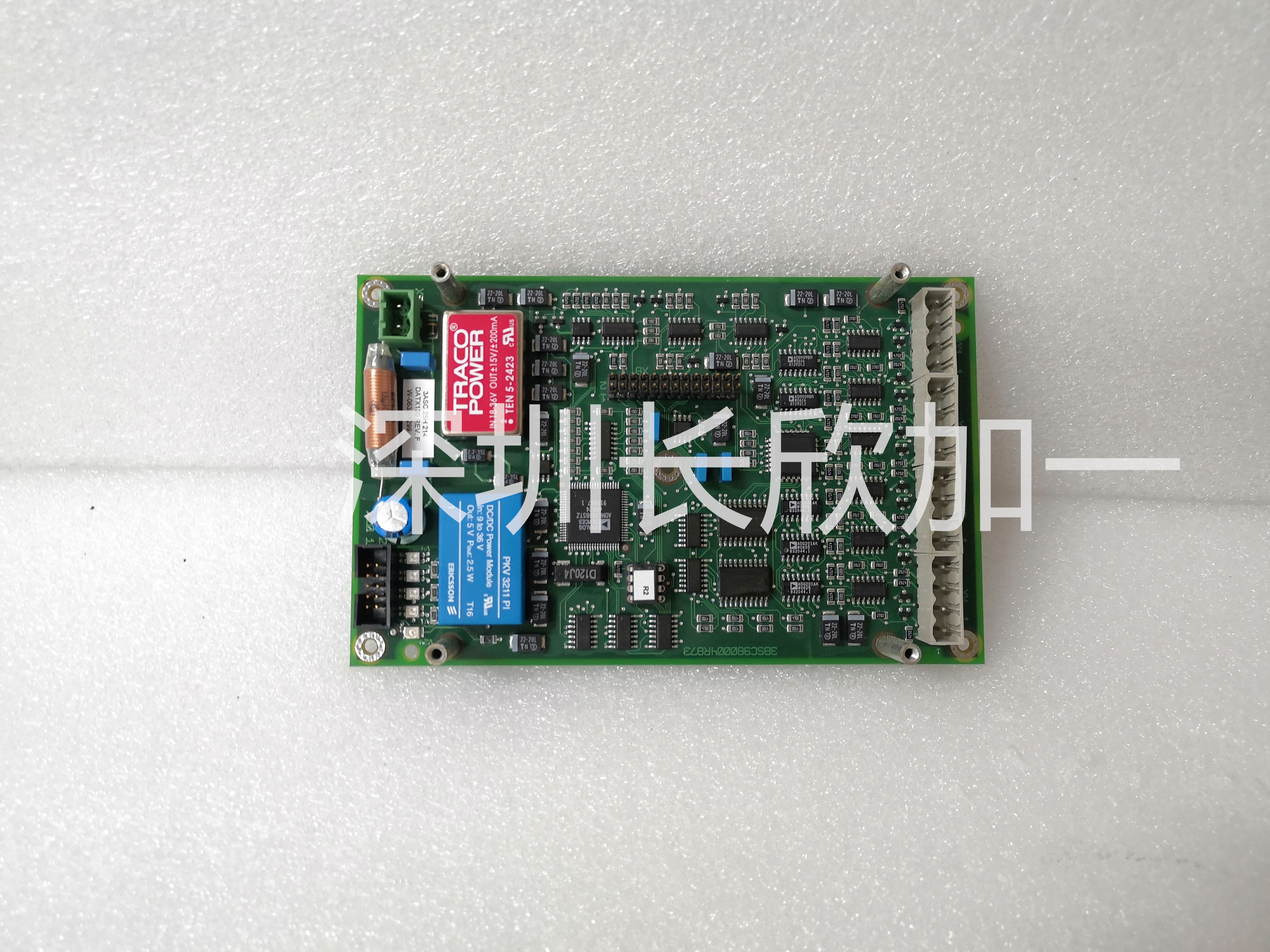 ABB  DATX130  3ASC25H214  控制DCS模塊卡件