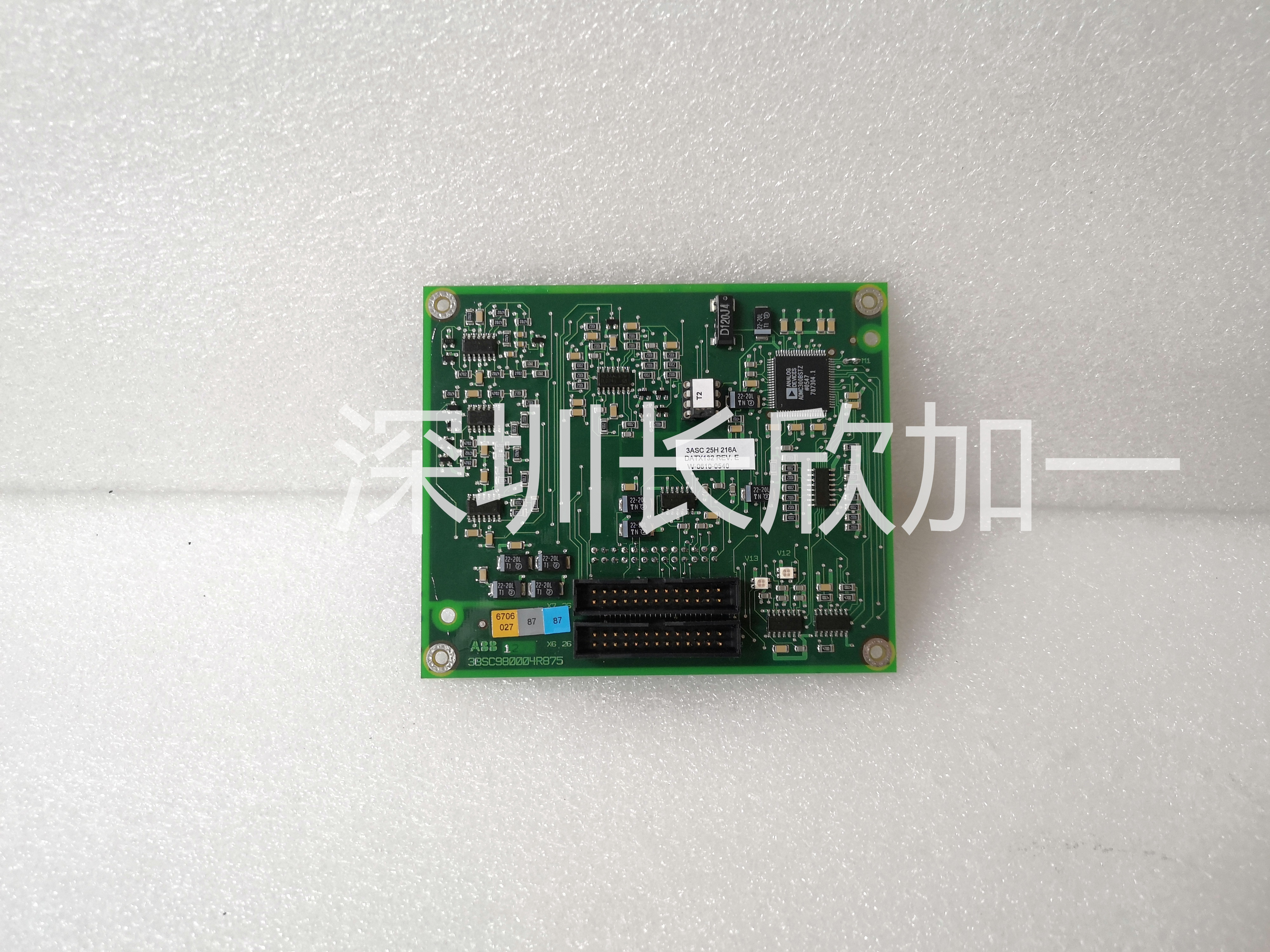 ABB  DATX132  3ASC25H216A  電源電壓輸出模塊