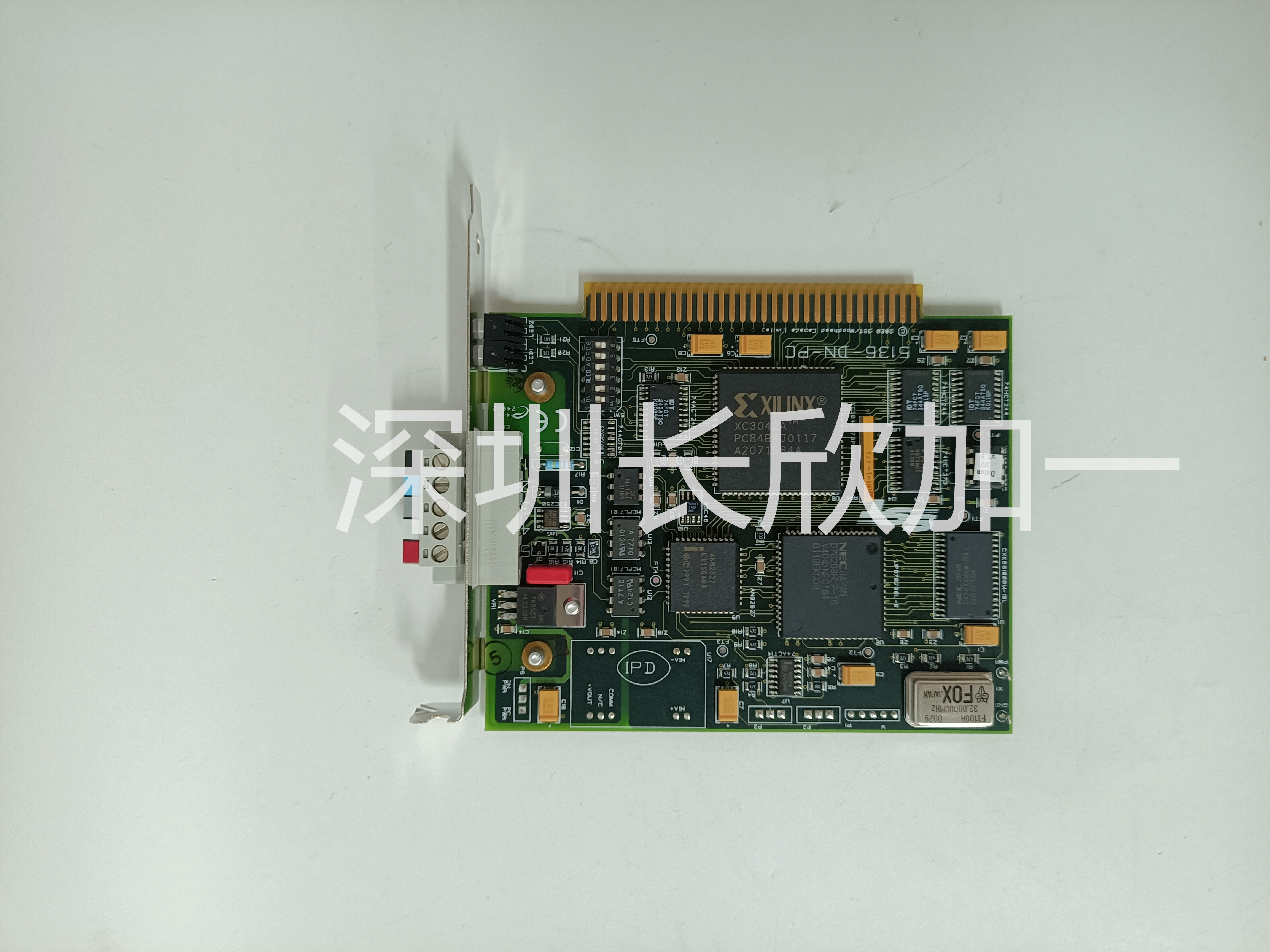 ABB  IEPAS01  模擬量擴(kuò)展模塊